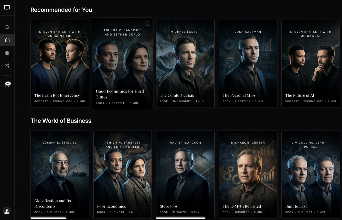 Flux dashboard desktop experience